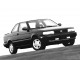 Характеристики автомобиля Nissan Sentra 1.6 AT GXE (08.1990 - 10.1994): фото, вместимость, скорость, двигатель, топливо, масса, отзывы