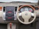 Характеристики автомобиля Nissan Tiida Latio 1.5 15G plus NAVI HDD safety (12.2008 - 04.2009): фото, вместимость, скорость, двигатель, топливо, масса, отзывы