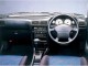 Характеристики автомобиля Nissan Wingroad 1.5 California (05.1997 - 04.1999): фото, вместимость, скорость, двигатель, топливо, масса, отзывы