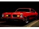 Характеристики автомобиля Pontiac GTO 5.8 AT GTO Custom (09.1973 - 09.1974): фото, вместимость, скорость, двигатель, топливо, масса, отзывы