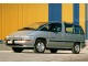 Характеристики автомобиля Pontiac Trans Sport 2.3 MT Trans Sport (01.1992 - 12.1992): фото, вместимость, скорость, двигатель, топливо, масса, отзывы