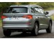 Характеристики автомобиля Skoda Kodiaq 1.5 TSI DSG 4x4 Sportline (11.2018 - 05.2019): фото, вместимость, скорость, двигатель, топливо, масса, отзывы