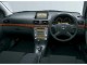 Характеристики автомобиля Toyota Avensis 2.4 Li (09.2005 - 06.2006): фото, вместимость, скорость, двигатель, топливо, масса, отзывы