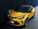 Характеристики автомобиля Toyota C-HR 2.0 CVT Elite (08.2020 - н.в.): фото, вместимость, скорость, двигатель, топливо, масса, отзывы