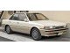 Характеристики автомобиля Toyota Camry 1.8 Lumiere (08.1988 - 06.1990): фото, вместимость, скорость, двигатель, топливо, масса, отзывы