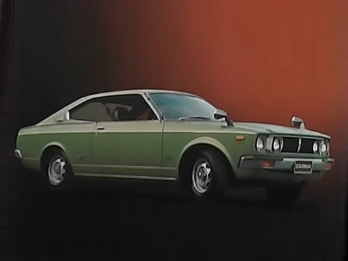 Характеристики автомобиля Toyota Carina 1600 Deluxe (03.1976 - 07.1977): фото, вместимость, скорость, двигатель, топливо, масса, отзывы
