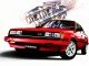 Характеристики автомобиля Toyota Carina 1500 SE (05.1983 - 08.1985): фото, вместимость, скорость, двигатель, топливо, масса, отзывы