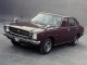 Характеристики автомобиля Toyota Corolla 1.2 SL (04.1974 - 12.1976): фото, вместимость, скорость, двигатель, топливо, масса, отзывы