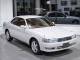 Характеристики автомобиля Toyota Cresta 1.8 Suffire (08.1995 - 08.1996): фото, вместимость, скорость, двигатель, топливо, масса, отзывы