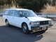 Характеристики автомобиля Toyota Crown Van 2.4D Deluxe (09.1987 - 07.1989): фото, вместимость, скорость, двигатель, топливо, масса, отзывы