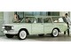Характеристики автомобиля Toyota Crown Light Van (09.1962 - 06.1965): фото, вместимость, скорость, двигатель, топливо, масса, отзывы