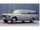 Характеристики автомобиля Toyota Crown Custom (09.1967 - 08.1969): фото, вместимость, скорость, двигатель, топливо, масса, отзывы