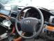 Характеристики автомобиля Toyota Land Cruiser Prado 2.7 Prado TX limited (07.2005 - 08.2009): фото, вместимость, скорость, двигатель, топливо, масса, отзывы