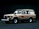Характеристики автомобиля Toyota Land Cruiser 4.0 VX High Roof Diesel Turbo 4WD (08.1986 - 07.1987): фото, вместимость, скорость, двигатель, топливо, масса, отзывы