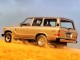 Характеристики автомобиля Toyota Land Cruiser 4.0 AT Wagon G (08.1987 - 01.1990): фото, вместимость, скорость, двигатель, топливо, масса, отзывы