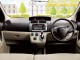 Характеристики автомобиля Toyota Passo Sette 1.5 S (12.2008 - 02.2012): фото, вместимость, скорость, двигатель, топливо, масса, отзывы