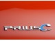 Характеристики автомобиля Toyota Prius C 1.5h СVT One (02.2012 - 12.2014): фото, вместимость, скорость, двигатель, топливо, масса, отзывы