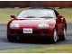Характеристики автомобиля Toyota Supra 3.0 RZ-S (05.1995 - 03.1996): фото, вместимость, скорость, двигатель, топливо, масса, отзывы