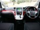 Характеристики автомобиля Toyota Vellfire 2.4 V (8 Seater) (05.2008 - 10.2011): фото, вместимость, скорость, двигатель, топливо, масса, отзывы