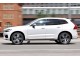 Характеристики автомобиля Volvo XC60 2.0 B5 Geartronic R-Design (09.2019 - 11.2021): фото, вместимость, скорость, двигатель, топливо, масса, отзывы