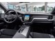 Характеристики автомобиля Volvo XC60 2.0 T6 Geartronic AWD Inscription (03.2017 - 09.2017): фото, вместимость, скорость, двигатель, топливо, масса, отзывы
