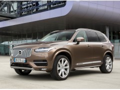 Volvo XC90 2.0 D5 AWD Geartronic R-Design (5 seats) (07.2015 - 02.2016)