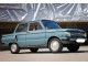 Характеристики автомобиля ЗАЗ Запорожец 0.9 MT 966В (03.1966 - 04.1972): фото, вместимость, скорость, двигатель, топливо, масса, отзывы